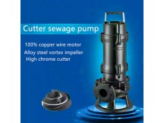 GNWQ alloy cutter sewage submersible pump