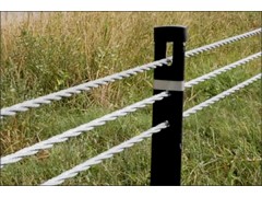 Wire Cable Guardrail