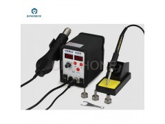 Yihua 898D 2 in 1 hot air gun rework station