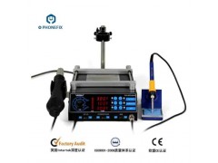 YIHUA 853AAA BGA Rework Station