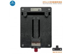 AMAOE OFixA Universal PCB Holder Fixture