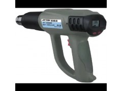 ATTEN AT-A822D AT-A860D variable temperature hot air gun