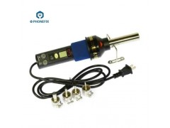 GJ-8018LCD Portable Temperature Control Hot Air Gun