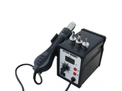 ATTEN AT858D+ Heat Gun BGA Soldering Rework Station