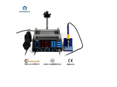 Yihua 853AAA workshop welding station