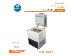 Freezing Separator Machine Curved Screen Disassemble Repair -180℃