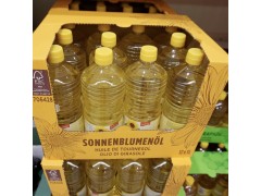 Sunflower Oil