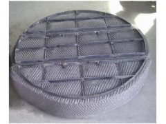 Demister Pads for Sugar Mills