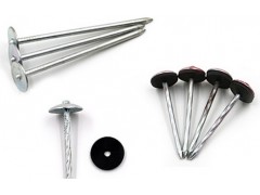 Plastic Cap Roofing Nails