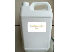 Crab Essence Oil