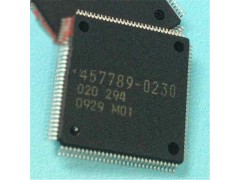 Car Computer Board Auto ECU Repair IC Chip