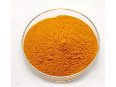 Zeaxanthin