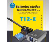 OSS TEAM T12-X Soldering Station Digital Display Welding Tool