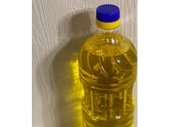 Soybean oil