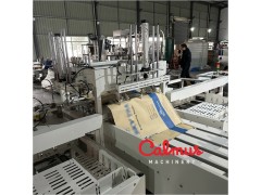 Bag Inserter Machine for Woven Sacks