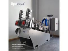 Brewery Sludge Dewatering Equipment Manufacturer