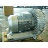 2rb 430-7AA21 Side Channel Blower