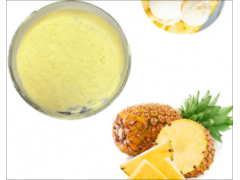 Pineapple extract, pineapple juice powder