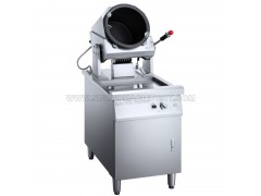 Automatic Stir-Fryer Machine