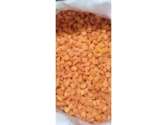 Frozen diced carrots